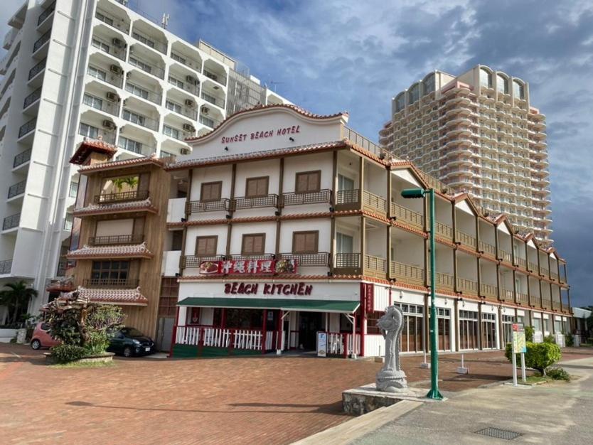 サンセットビーチホテル Chatan Exterior photo